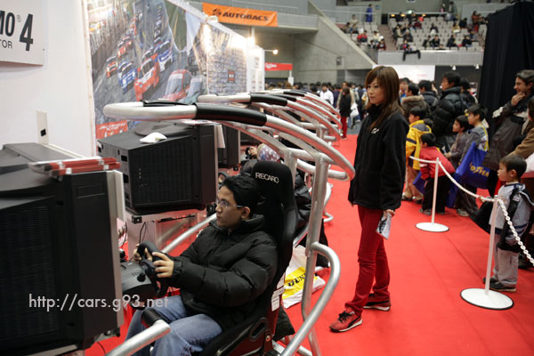 Gran Turismo 4 booth